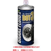 J-005 [エナジールブ ブレーキフルード DOT3 0.5L]