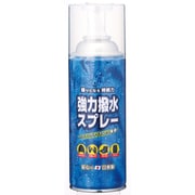 撥水防水スプレー J-555