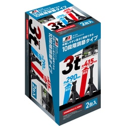 ヨドバシ.com - エナジーギア ENERGY GEAR エナジーギア 3t
