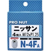 N-4FA [プロナット 袋タイプ 4個入 シルバー]