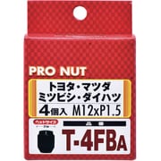 T-4FBA [プロナット 袋タイプ 4個入 ブラック]