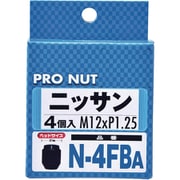 N-4FBA [プロナット 袋タイプ 4個入 ブラック]