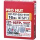 T-16FP21A [スーパーコンパクトナット フクロ 16個入 シルバー]