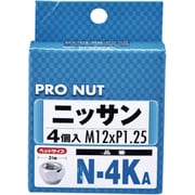 N-4KA [プロナット 貫通タイプ 4個入 シルバー]