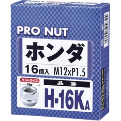 H-16KA [プロナット 貫通タイプ 16個入 シルバー]