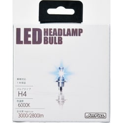 J-269 [LEDヘッドライトバルブ H4]