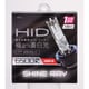 J-561 [HIDバルブ D2R/S 6500K 2500lm]