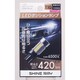 J-593 [LEDバルブ T10 6500K 420lm]