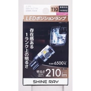 J-592 [LEDバルブ T10 6500K 210lm]