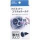 J-542 [マグネティックホルダー AC取り付けタイプ]
