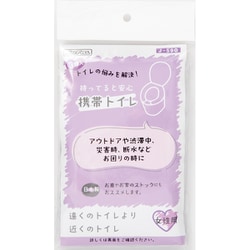携帯トイレ 女性用 3個入 J-590