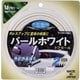 ドアモール 2m パールホワイト J-621