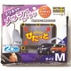 JF-218 [マグネットカーテン メッシュ Mサイズ 幅70cm×高さ52cm マグネット取付 2枚セット]