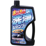 カーシャンプー 洗浄シャンプー ダーク・メタリック・パール車用 750ml スポンジ付き J-121