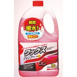カーシャンプー ワックスシャンプー 2L J-556
