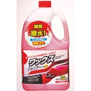 カーシャンプー ワックスシャンプー 2L J-556