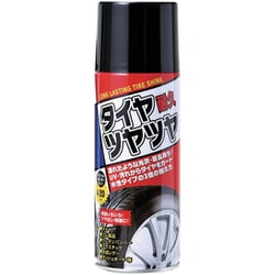 タイヤツヤツヤ耐久 420ml YP888-A