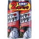 タイヤツヤツヤ耐久 2本パック 420ml×2 YP890-A