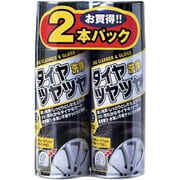 タイヤツヤツヤ泡洗浄 2本パック 420ml×2 YP891-A