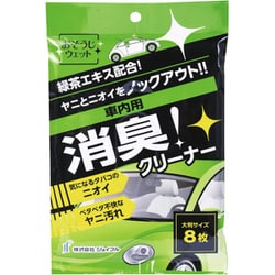 オソウジウェット シャナイ消臭クリーナー 8枚入 J-518