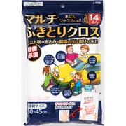 マルチふきとりクロス14枚入り J-598