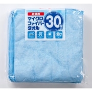 洗車用クロス マイクロファイバータオル 30×30cm 30枚入 YP286