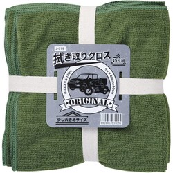 洗車用クロス 拭き取りクロス 5枚組 J-519