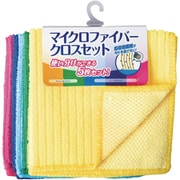 洗車用クロス マイクロファイバークロスセット 5枚セット YP263-A