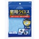 洗車用クロス 窓用クロス 大判サイズ 30cm×40cm J-567