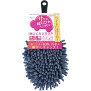 車内清掃用品 マイクロモップ グレー J-210