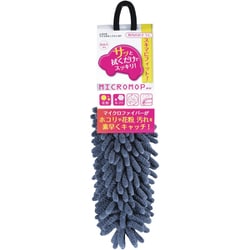 車内清掃用品 マイクロモップミニ グレー J-212