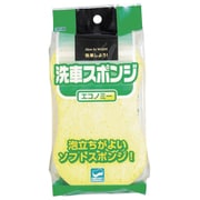 洗車用スポンジ エコノミー YP149-A