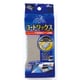 洗車用スポンジ コートワックススポンジ J-569