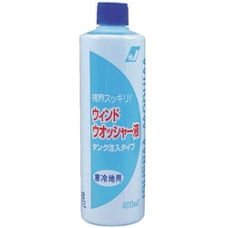 J-38 [ウィンドウォッシャー液 寒冷地用 400ml]