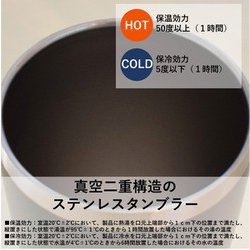サブヒロモリ Sabu ジニアル ステンレスサーモタンブラー ペアセット 350ml SHI381805 通販[全品無料配達