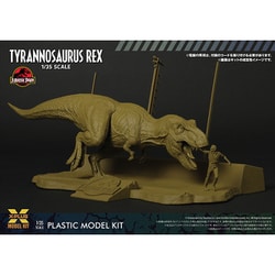 ジュラシックパークティラノサウルスEXCLUSIVE X-PLUS 少年リック