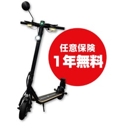 ヨドバシ.com - マイスターエフ MEISTER.F MF-EKRSA01RW-BK