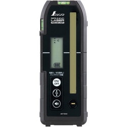 #70840 [受光器 スピニングレーザー H-3・HV-3用 ホルダー付]