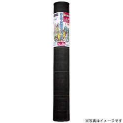 ヨドバシ.com - キンボシ #7223 [超強力防草シート 1.5m×100m巻] 通販