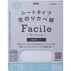 OKN-21 [シートタイプ生のりカベ紙Facile 92×2.5m 6P]