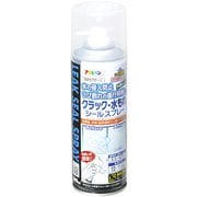 L001 [クラック・水もれシールスプレー 300ml クリヤ]