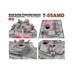 ヨドバシ.com - ライフィールドモデル 5091 1/35 T-55AMD 中戦車 w/ド 