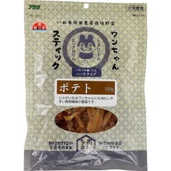 ワンちゃんスティック ポテト 100g
