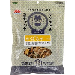 ワンちゃんスティック かぼちゃ 140g
