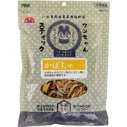 ワンちゃんスティック かぼちゃ 140g