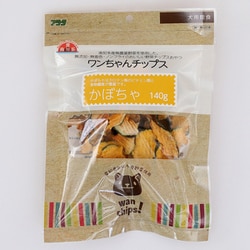 ワンちゃんチップス かぼちゃ 140g