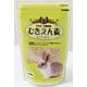うさぎ・小動物用 むきえん麦 700g