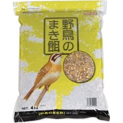 ワンバードアミーゴ 野鳥のまき餌 4kg