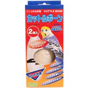 カットルボーン 2個入