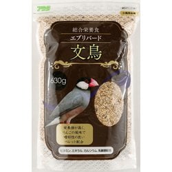 エブリバード 文鳥 630g